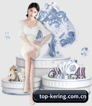 开云 APP 界面 - Kering